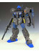 HGUC RGM-96X Jesta - 1/144
