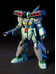 HGUC RGM-89S Stark Jegan - 1/144
