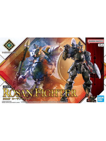 30MF - Rozen fighter