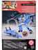 Transformers Studio Series 86 - Thundercracker Voyager Class