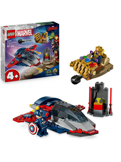 Lego Super Heroes Captain America mot Thanos 76319